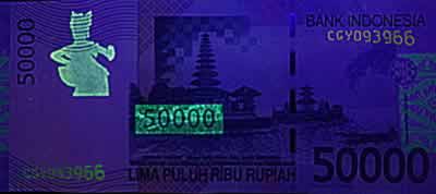 Rupiah 50K UV